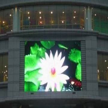 P14 full color outdoor LED display