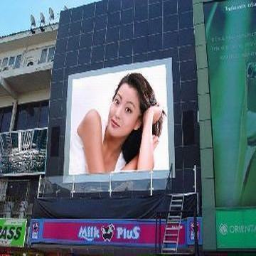 P16 full color outdoor LED display