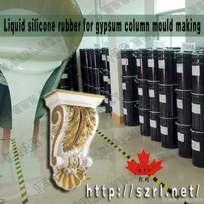 RTV silicone rubber for plaster molding