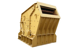 impact crusher