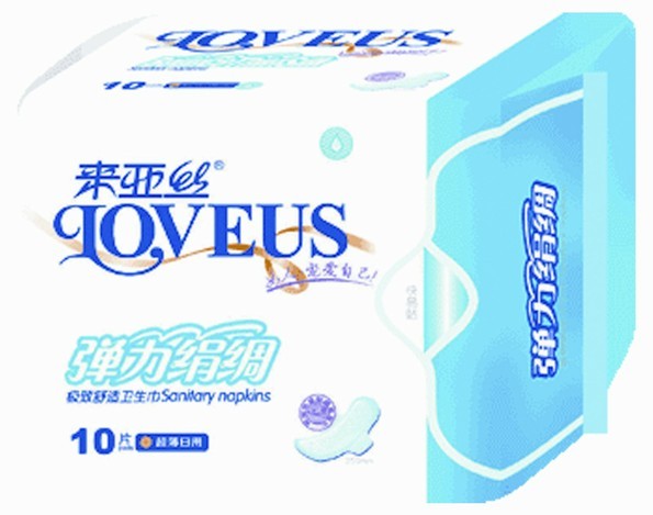 Elastic cotton sanitary napkins(Day Use)