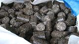 Sunflower husk fuel briquettes