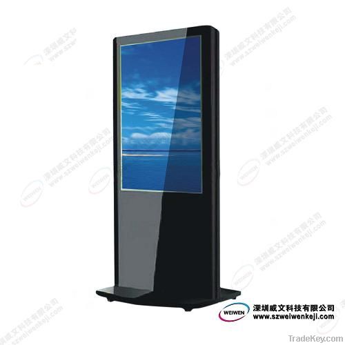 LCD touch screen advertising player