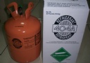 mixed refrigerant gas R404a