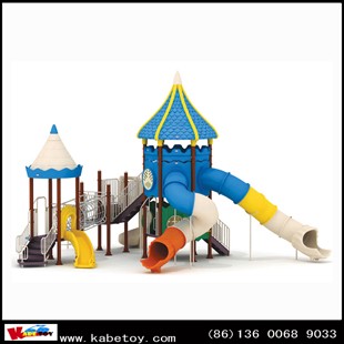 Hot sale Children playground KB-HS040