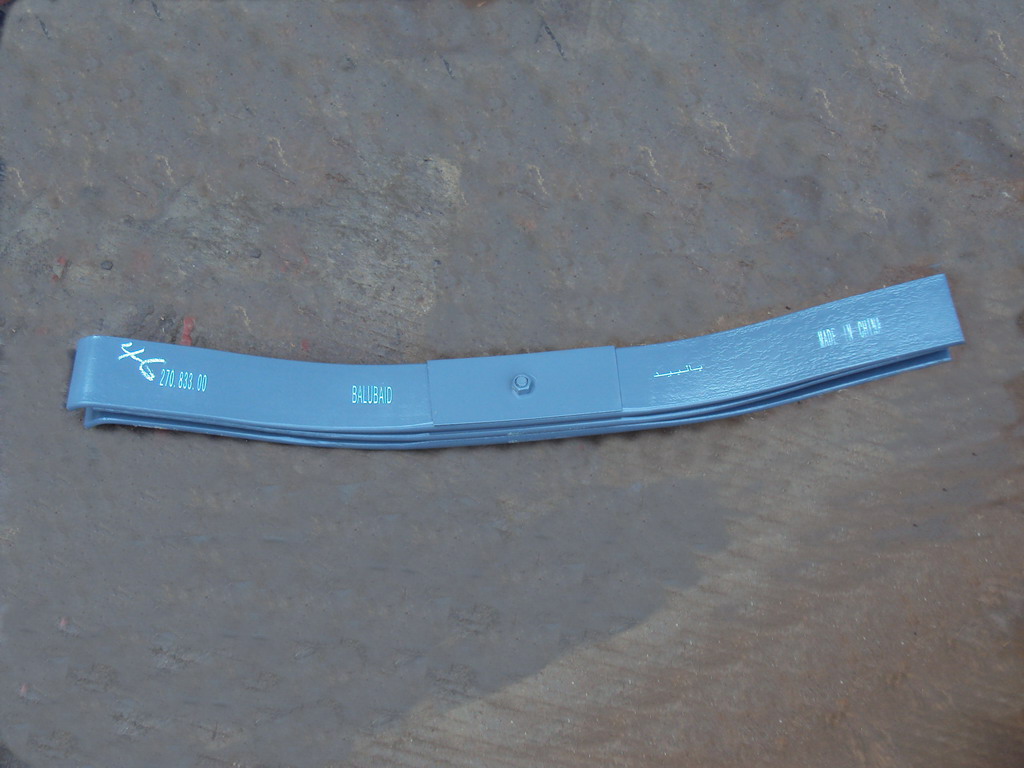 Leaf Spring (270-833-00)