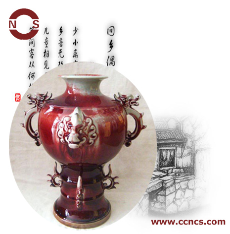 Universal Peace（Shenhou Jun Porcelain   Yuzhou Chun crafts）