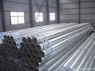 Steel pipe, steel plate, steel bar, steel coil