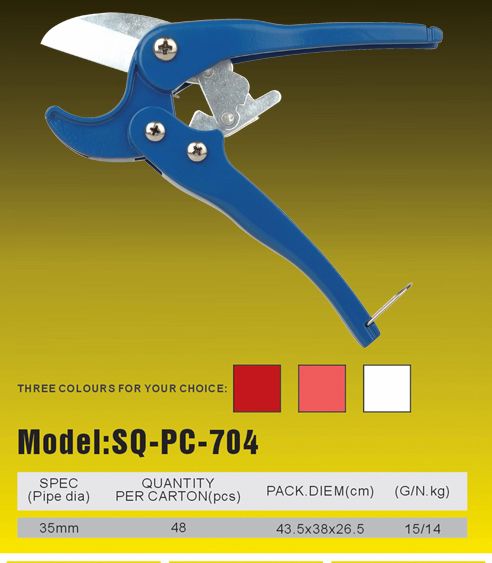 PIPE CUTTER HEAVY DUTY