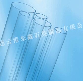 UV-stop quartz glass tube