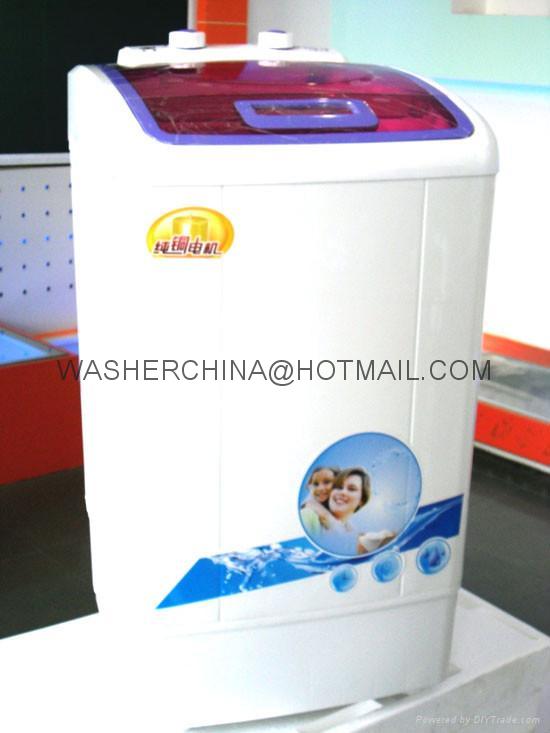 single tub washing machine