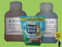 Cobalt Free Allochroic Silica gel Desiccant