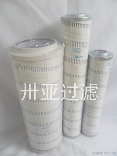 Pall oil  filter cartridge