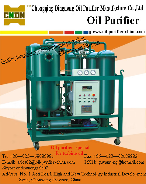 TY Oil purifier for turbine oil