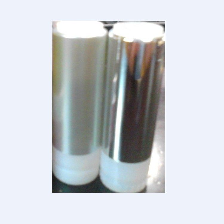 High Quality Lipstick Tubes With a Glossy/matt  Silver/gold Plastic Part