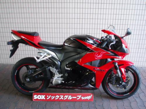 CBR600RR