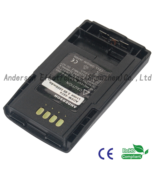 MTP850 two way radio battery(FTN6574)