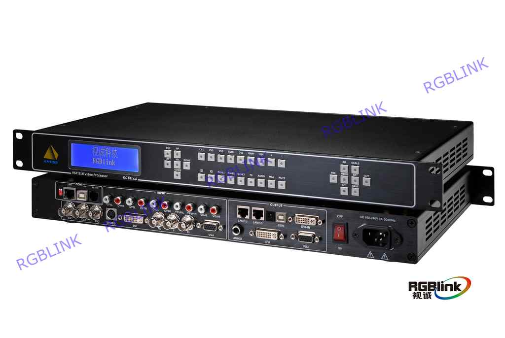 AVDSP Video processor VSP516