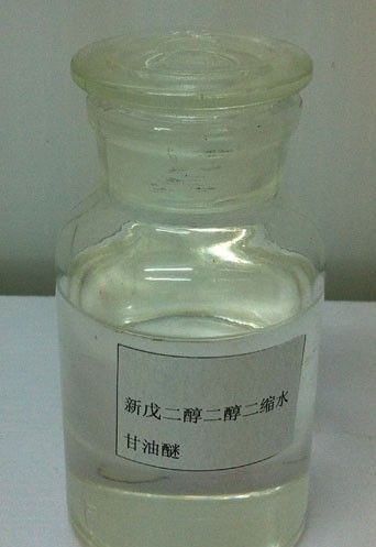 D-678 Neopentane glycol Diglycidyl ether CAS Number: 17557-23-2