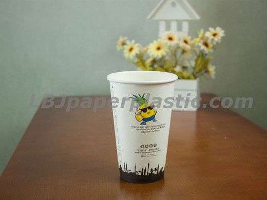 16oz paper cup