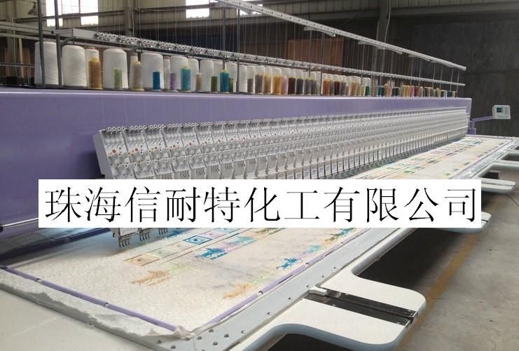 embroidery machine