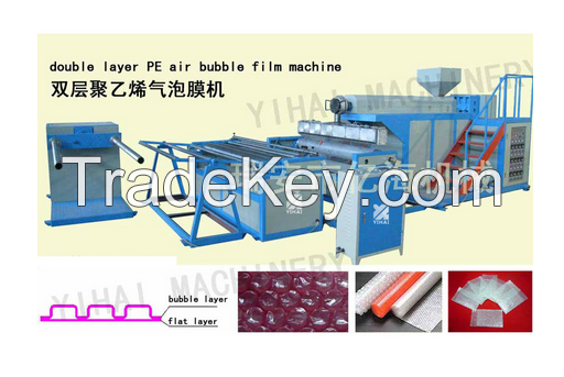YHPE-2000mm Practical 2 layer PE air bubble wrap film making machine