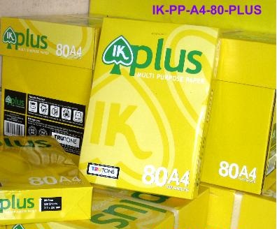 IK Plus A4 Copy Paper A4 80 Gsm