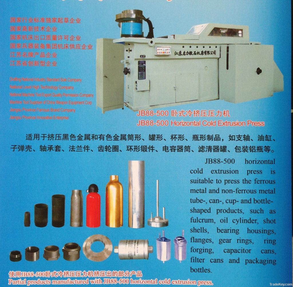 Horizontal Cold Extrusion Press Machine