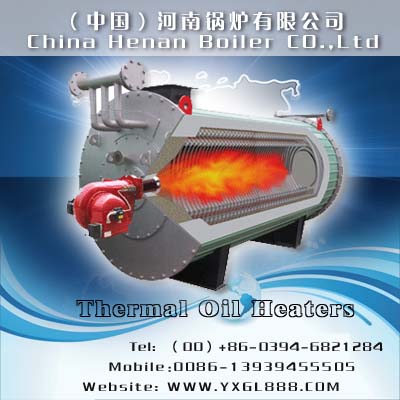 Oil(Gas) Fired Thermal Oil Heater