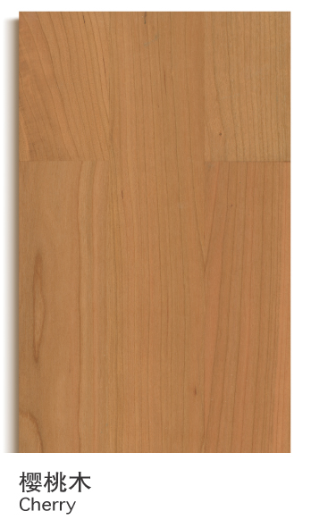 American Cherry Engineered Wood flooring