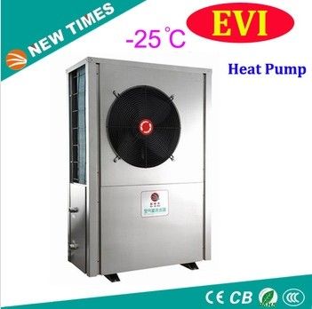 -25 degree low temperature air source heat pump, EVI heat pump