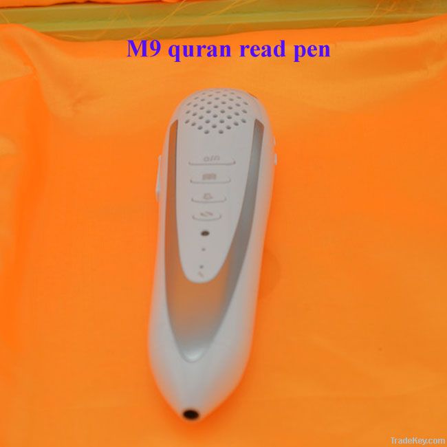 muslim quran gifts quran read pen