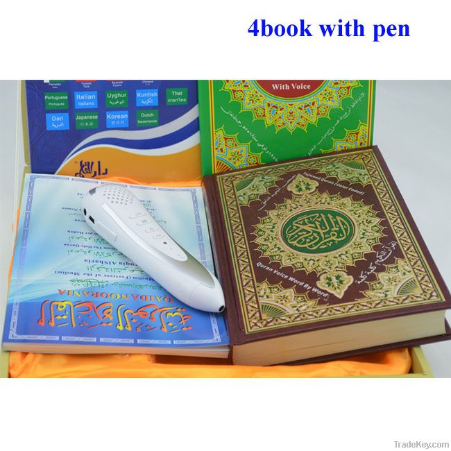 urdu quran quran read pen