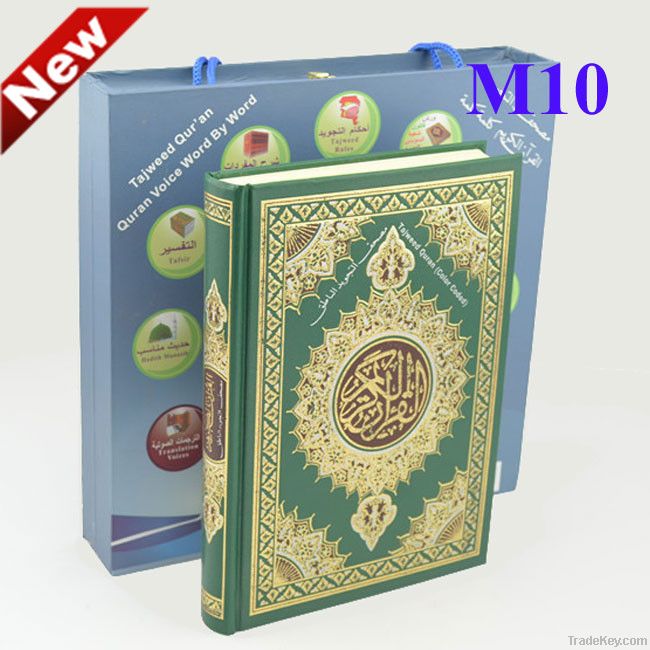 2012 Digital Quran M10 support word by word holy quran reading pen