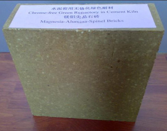 Magnesium Spinel Brick