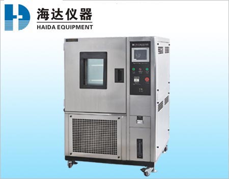 HD-1000T Programmable temperature humidity chamber