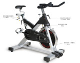 Commercial use spin bike