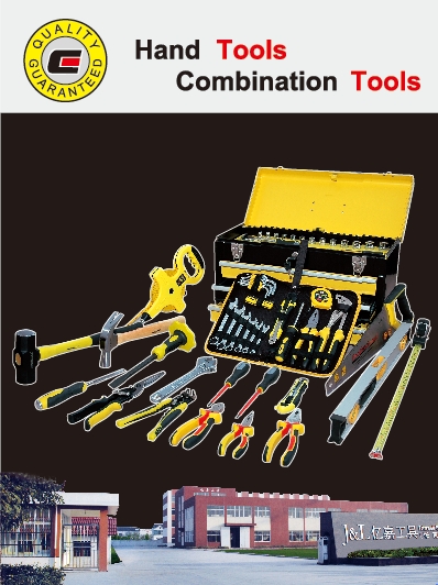 toolset