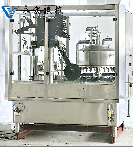 filling machine