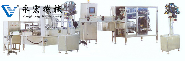 plastic bottle arranging filling and sealing unit