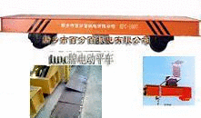 KPC-5ton electric rail wagon