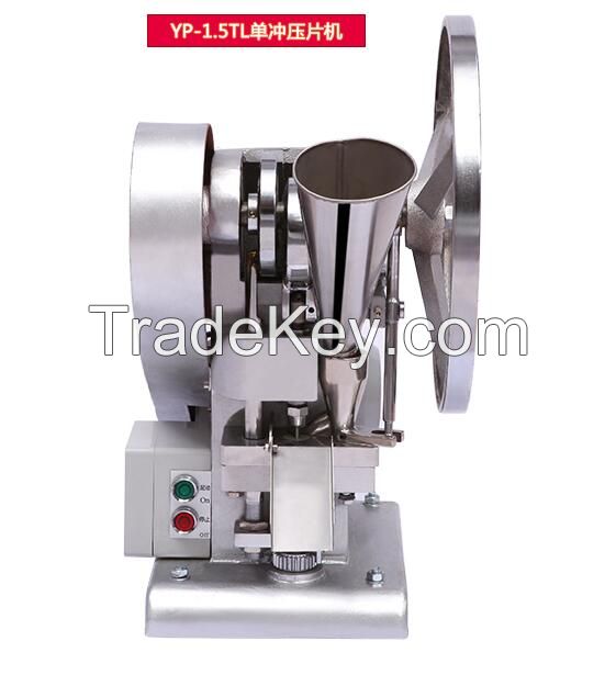Single punch tablet press machine TDP1.5 both manual and auto type Leight weight