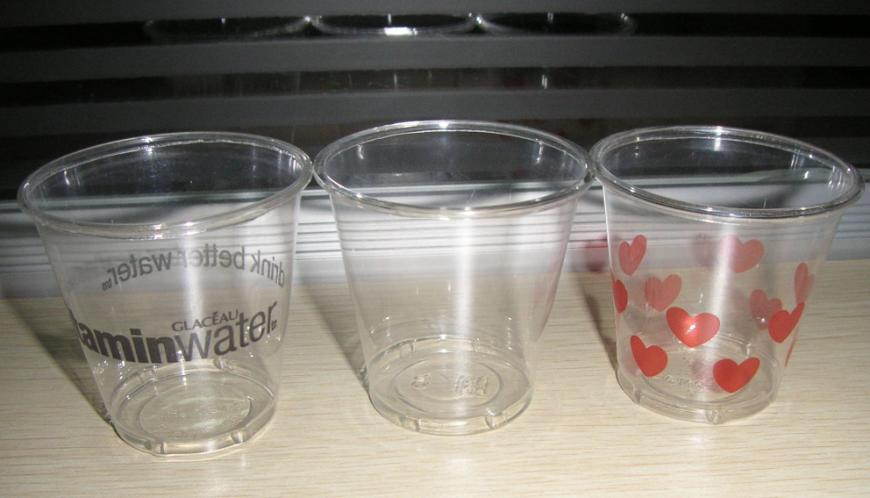 3OZ PETE plastic sampling cup