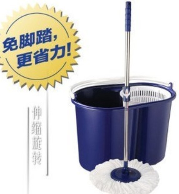 MMC"SHARP MOP"360 Magic Free Foot Hand Mop