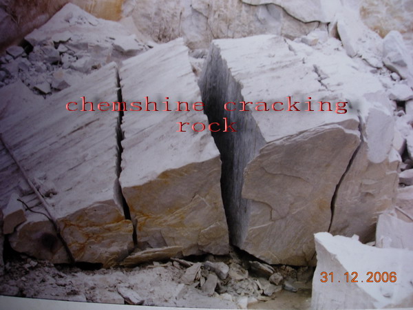 rock cracking agent