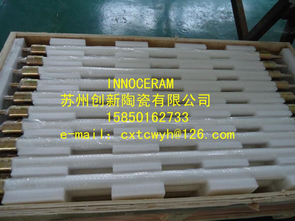 fused silica ceramic roller for the glass transportation