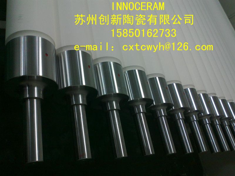 fused silica rolls quartz roller