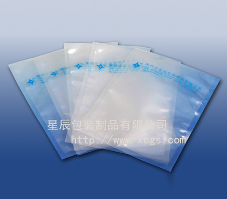 Nylon vacuum bag