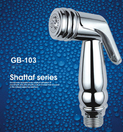 shattaf, bidet, hand shower, GB-103