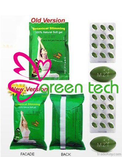 100% Original Meizitang Botanical Slimming Softgel